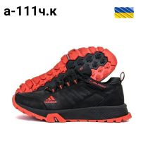 Купить Кроссовки DvaShoes TT-A111 черный на obuv-plus.com.ua