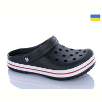 Купить Кроксы Progress 324  чорний на obuv-plus.com.ua
