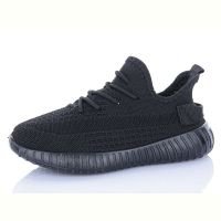Купить Кроссовки Mainelin 22-1 на obuv-plus.com.ua