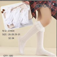 Купить Гольфы Annet AN434-1 white на obuv-plus.com.ua