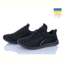 Купить Кроссовки Львов База Progress 3928 чорний на obuv-plus.com.ua