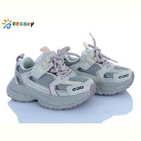 Купить Кроссовки Bessky BY5098-3B на obuv-plus.com.ua