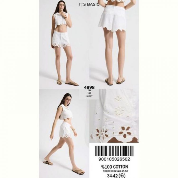 Купить Шорты Major 4898-7S6-101 white на obuv-plus.com.ua