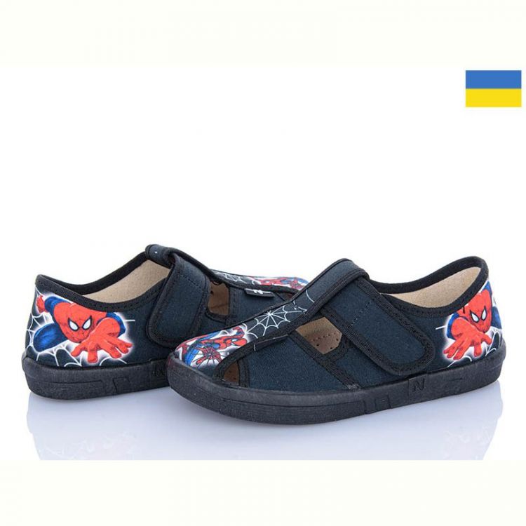 Купить Тапочки Natur Petter 632 синій на obuv-plus.com.ua