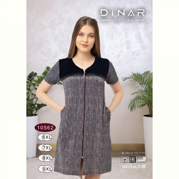 Купить Халат Annet DO10562 black на obuv-plus.com.ua