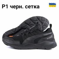 Купить Кроссовки DvaShoes TT-P1 черн сіт на obuv-plus.com.ua