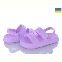 Купить Босоножки Golden Lion 248 лаванда на obuv-plus.com.ua