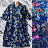 Купить Халат HomeWear S2 mix на obuv-plus.com.ua