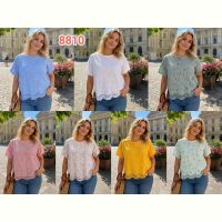 Купить Футболка Monarlir 8810 olive на obuv-plus.com.ua