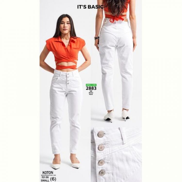 Купить Джинсы Maxim Jeans 2883 white на obuv-plus.com.ua