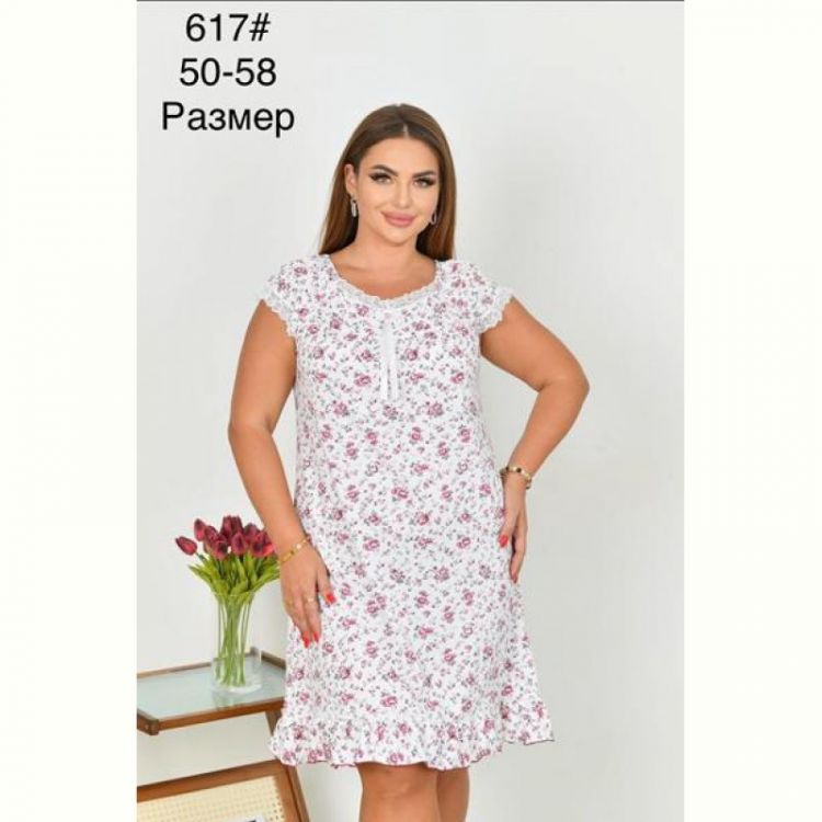 Купить Ночнушка Fili Wear 617 white-red на obuv-plus.com.ua