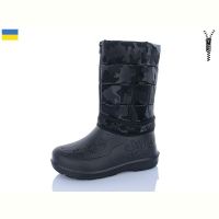 Купить Сапоги Payas Чобіт жін.3D чорний на obuv-plus.com.ua