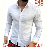 Купить Рубашка Надийка ND1267-248 white на obuv-plus.com.ua