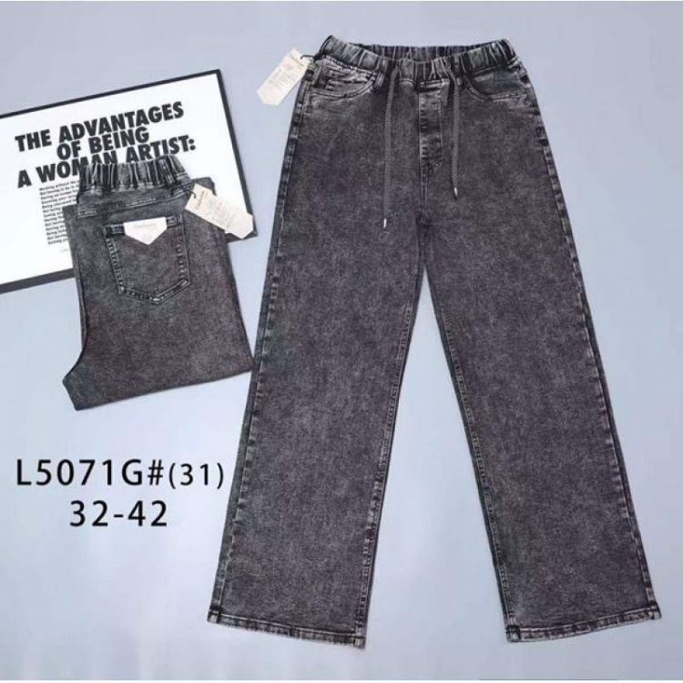 Купить Джинсы Vindassion L5171G grey на obuv-plus.com.ua