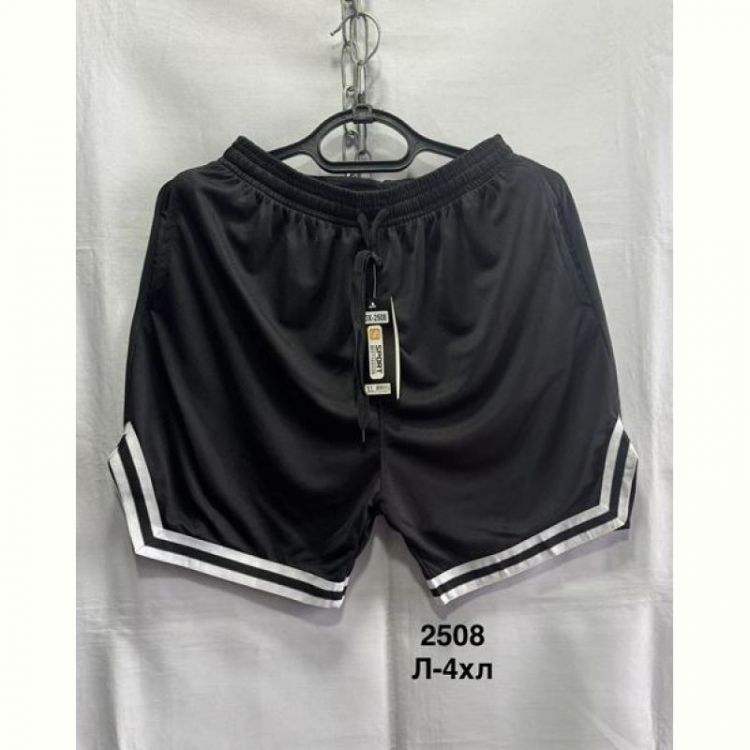 Купить Шорты Minh 2508 black на obuv-plus.com.ua