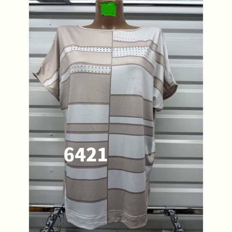 Купить Футболка Gertie 6421 beige на obuv-plus.com.ua