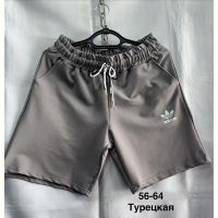 Купить Шорты Minh MH884 grey на obuv-plus.com.ua