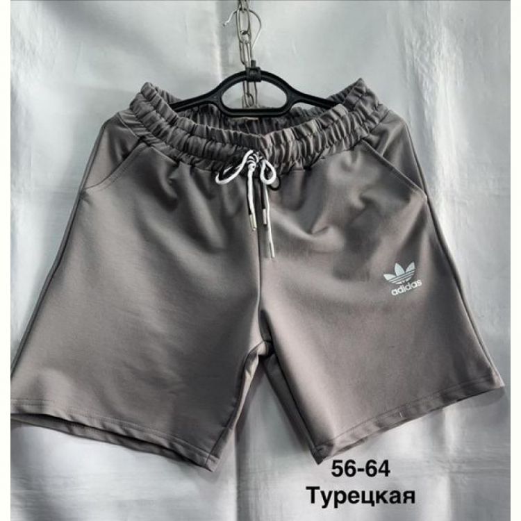 Купить Шорты Minh MH884 grey на obuv-plus.com.ua