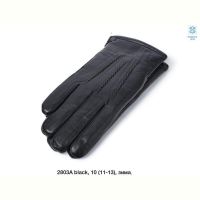 Купить Перчатки Rubi 2803A black на obuv-plus.com.ua