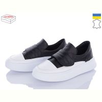 Купить Кроссовки Arto 247 ч-к б-к на obuv-plus.com.ua