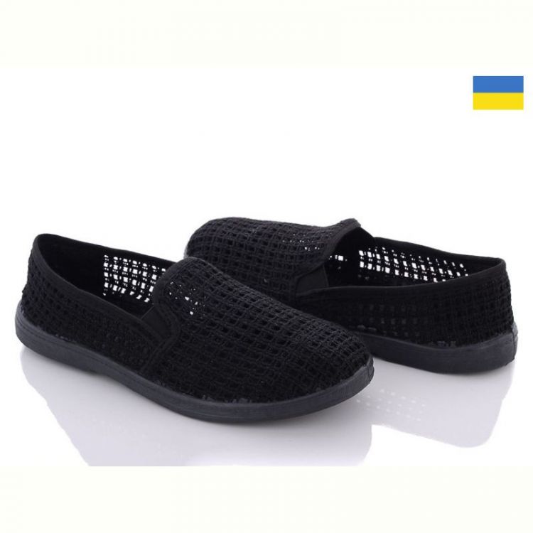 Купить Туфли Kredo Кредо Укр.сітка чорний на obuv-plus.com.ua