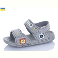 Купить Босоножки Смайлик 8003B-3 на obuv-plus.com.ua
