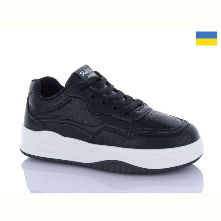 Купить Кроссовки Swin 4809-1 на obuv-plus.com.ua