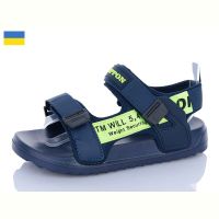 Купить Босоножки Ippon 2319-212 на obuv-plus.com.ua