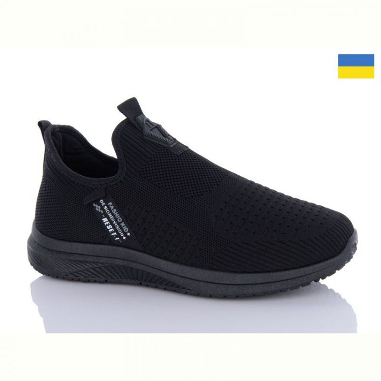 Купить Кроссовки Swin 5006-1 на obuv-plus.com.ua