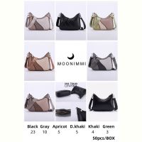 Купить Клатч Moonimmi FMA-7864 на obuv-plus.com.ua