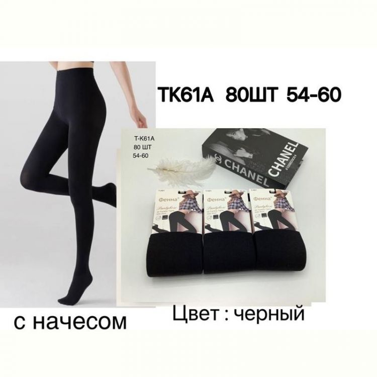 Купить Колготы Redoor TK61A black на obuv-plus.com.ua