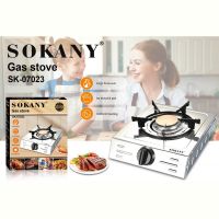 Купить Газовая настольная плита Flipmart FMA-SK-07023 на obuv-plus.com.ua