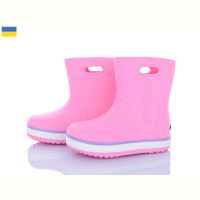 Купить Сапоги Мир 4258-5020-23 на obuv-plus.com.ua