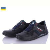 Купить Кроссовки Paolla КР46 GP черный-синий на obuv-plus.com.ua