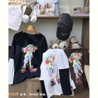 Купить Свитер Major 2133 brown на obuv-plus.com.ua