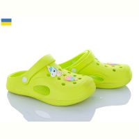 Купить Кроксы Fogo 412 салатовий на obuv-plus.com.ua