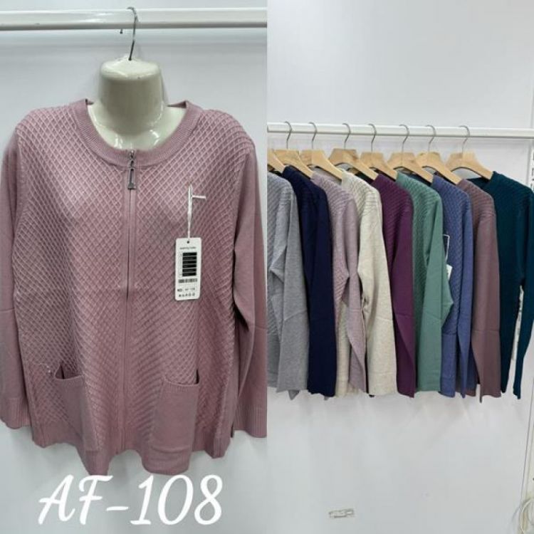 Купить Кофта Peng F108 mix на obuv-plus.com.ua