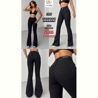 Купить Джинсы Maxim Jeans 7043 black на obuv-plus.com.ua