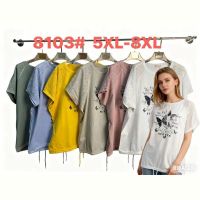 Купить Футболка Monarlir 8103 yellow на obuv-plus.com.ua