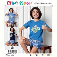 Купить Пижама Disneyopt kids DS358-7831 navy (13-16) на obuv-plus.com.ua