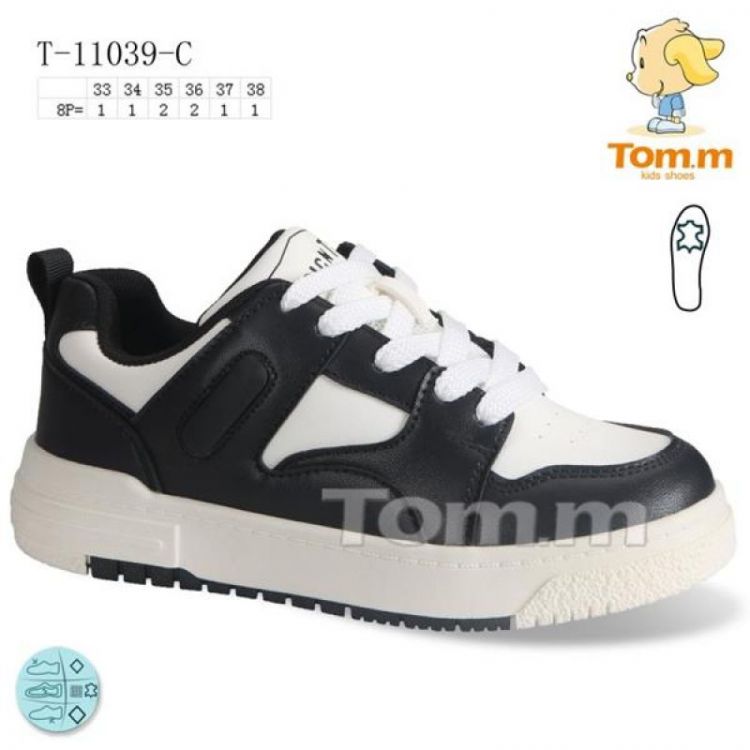Купить Кроссовки Tom.M 11039C на obuv-plus.com.ua
