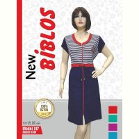Купить Халат Cotpark 517-1381 navy на obuv-plus.com.ua
