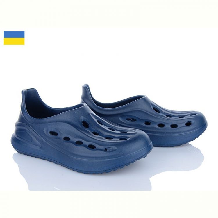 Купить Кроксы Progress Progress 143 синій на obuv-plus.com.ua