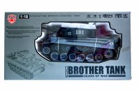 Купить G239442-ZY021-812 Дитячий ігровий бойовий ТАНК «ТИГР» акумуляторний радіокерований зі звуком сірий стріляє арбізом кульками на obuv-plus.com.ua