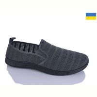 Купить Слипоны Demur 6929 сірий на obuv-plus.com.ua