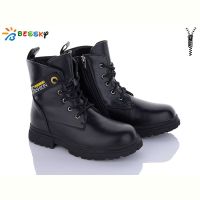 Купить Ботинки Bessky B1899-1C на obuv-plus.com.ua