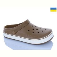 Купить Кроксы Dago 523 пісочний на obuv-plus.com.ua