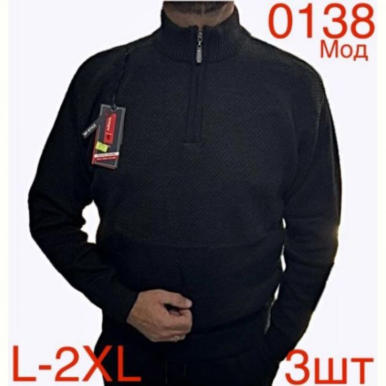 Купить Свитер Надийка ND125-0138 black на obuv-plus.com.ua