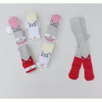 Купить Колготы Meloria ML4348 mix на obuv-plus.com.ua