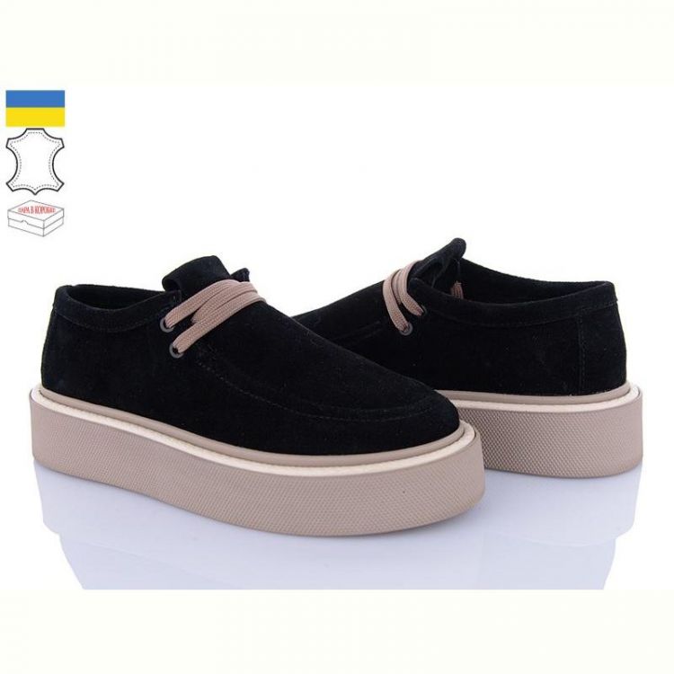 Купить Туфли Stella 0139-82 на obuv-plus.com.ua
